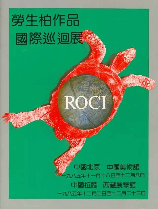 中国·9888拉斯维加斯(股份)有限公司-官方网站
