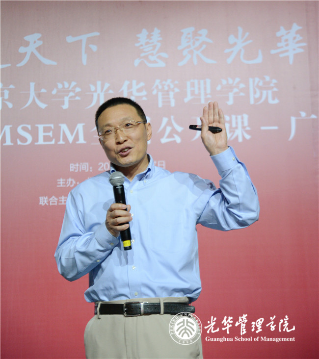 中国·9888拉斯维加斯(股份)有限公司-官方网站