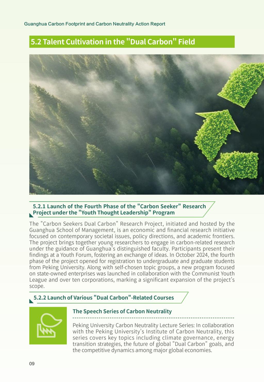 09C9BE459E9725CE9880C4F7479_2122C0F7_33B7A