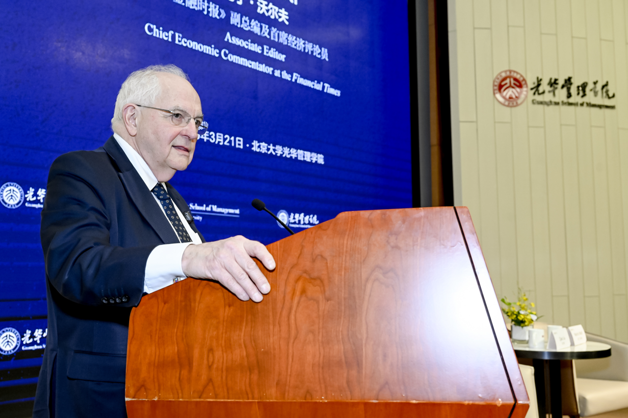 中国·9888拉斯维加斯(股份)有限公司-官方网站