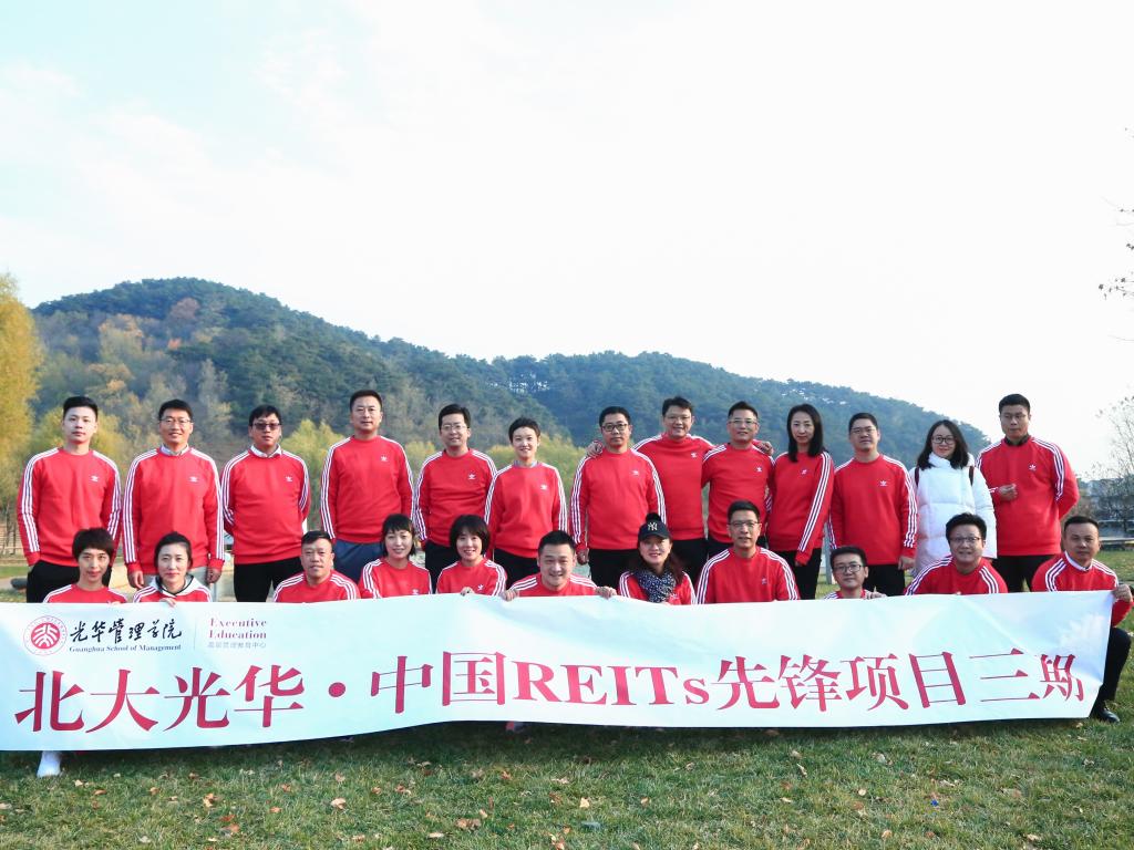 中国·9888拉斯维加斯(股份)有限公司-官方网站