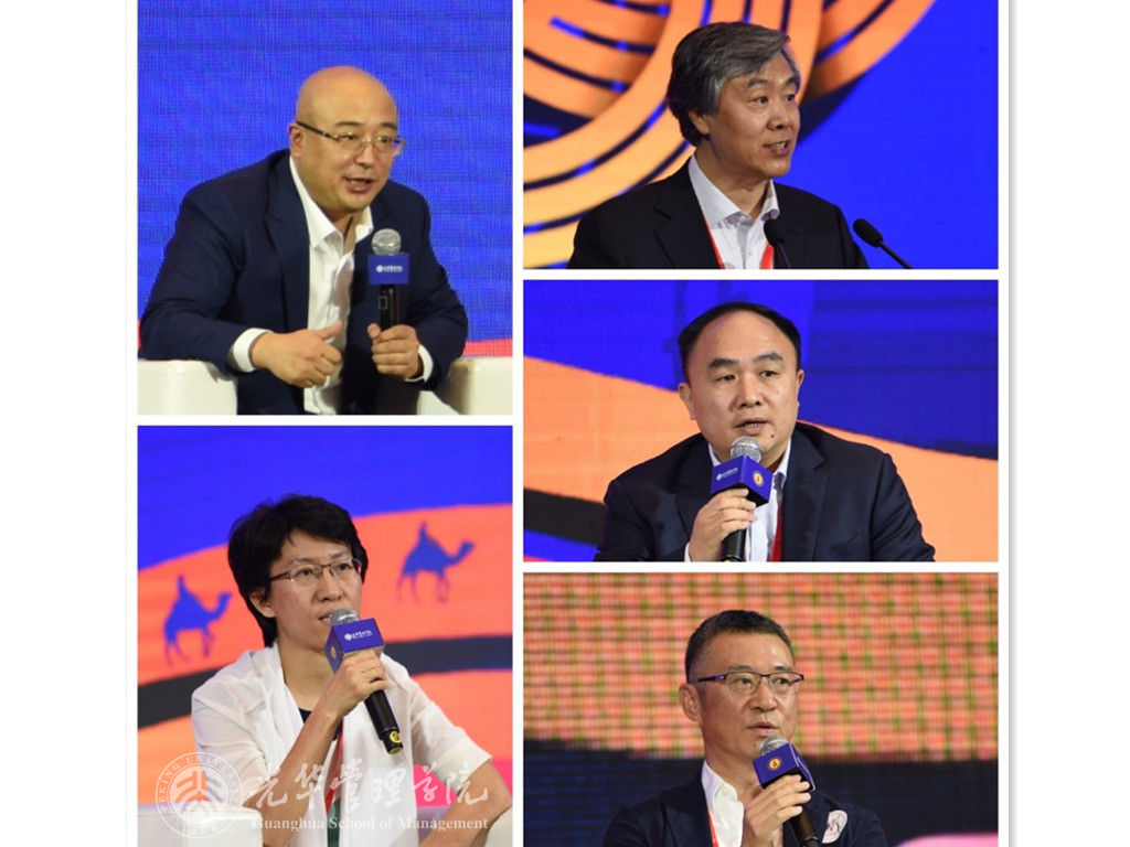 中国·9888拉斯维加斯(股份)有限公司-官方网站