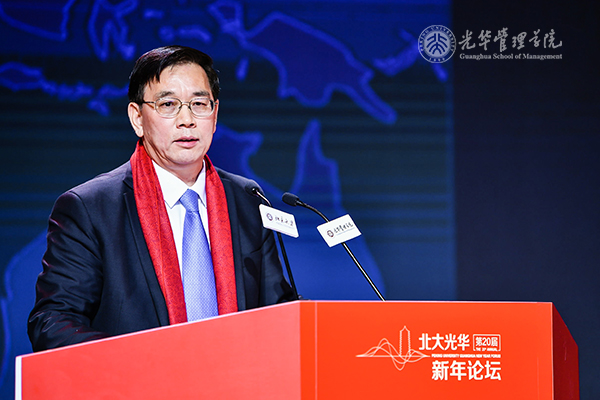 中国·9888拉斯维加斯(股份)有限公司-官方网站