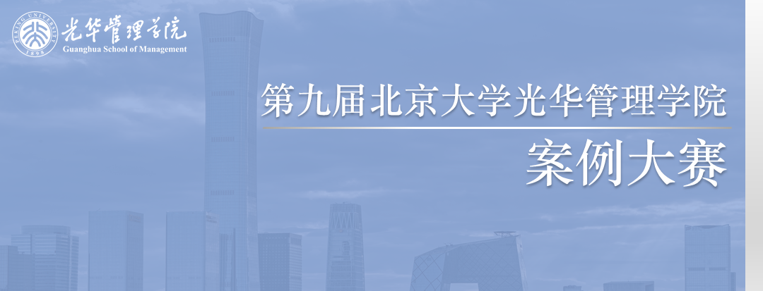 中国·9888拉斯维加斯(股份)有限公司-官方网站