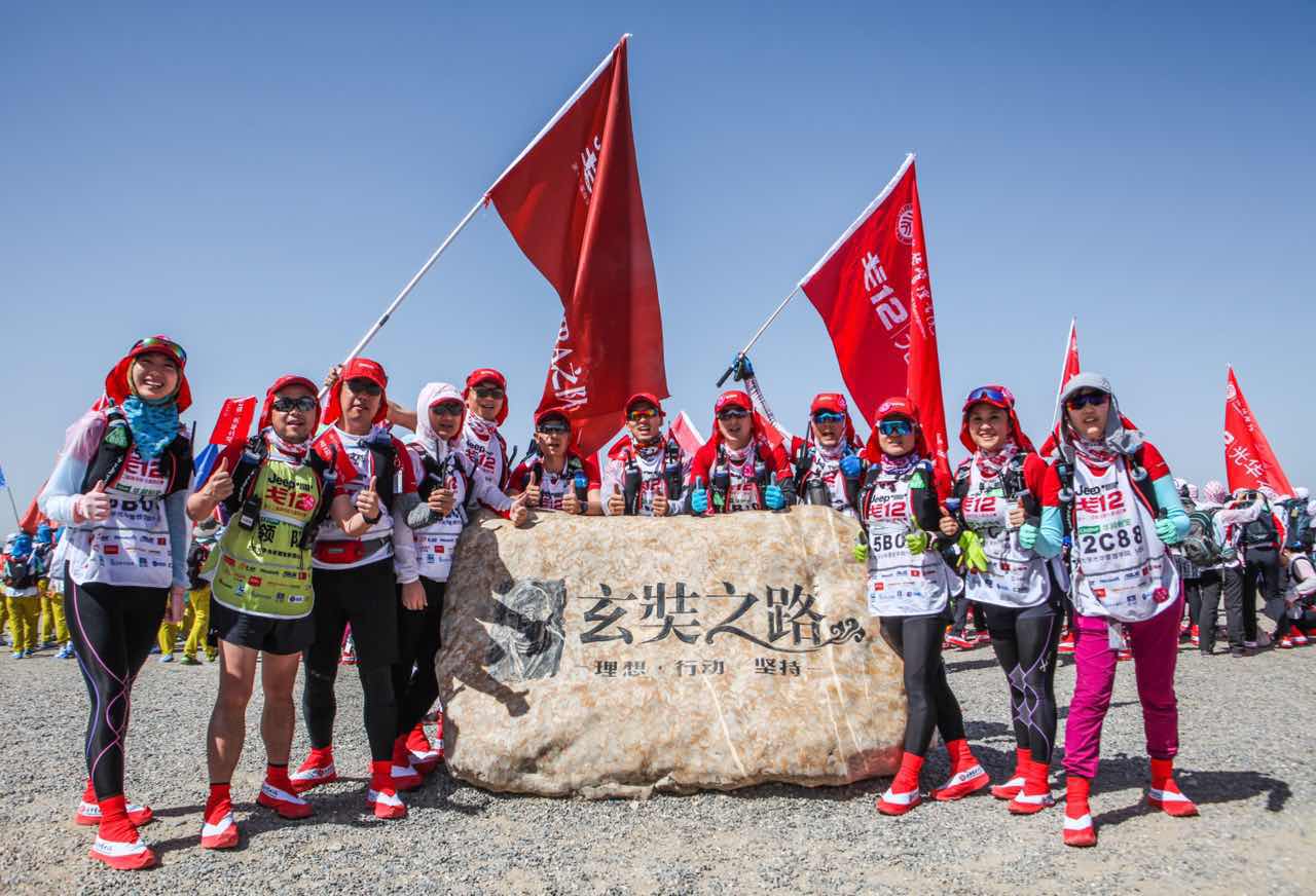 中国·9888拉斯维加斯(股份)有限公司-官方网站