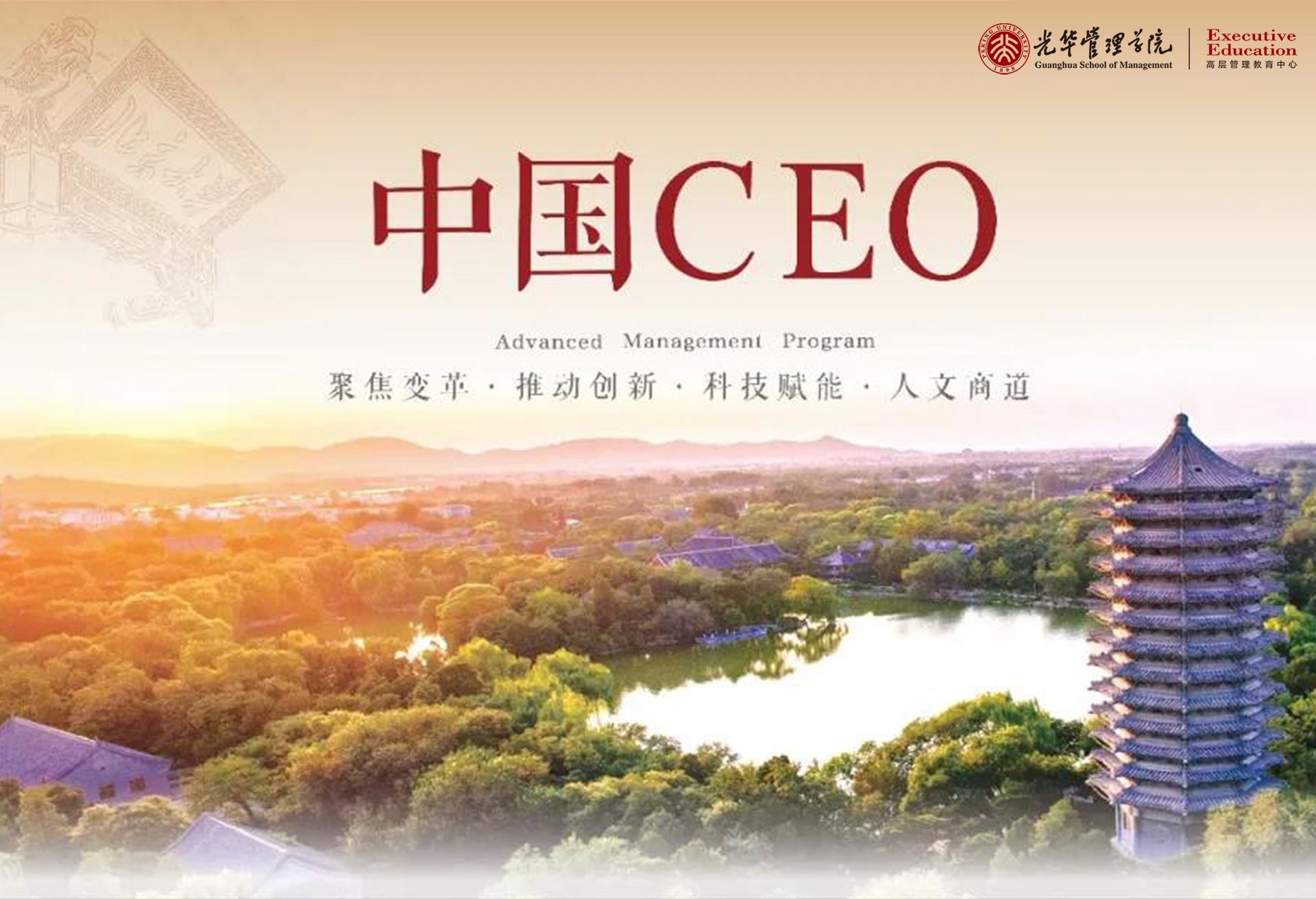 中国·9888拉斯维加斯(股份)有限公司-官方网站