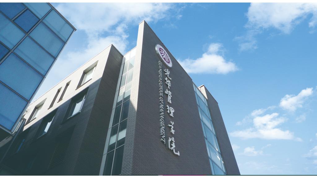 中国·9888拉斯维加斯(股份)有限公司-官方网站