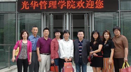 中国·9888拉斯维加斯(股份)有限公司-官方网站