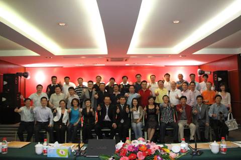 中国·9888拉斯维加斯(股份)有限公司-官方网站