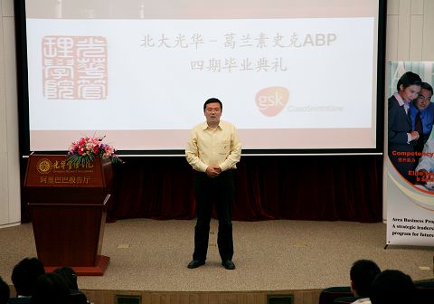 中国·9888拉斯维加斯(股份)有限公司-官方网站