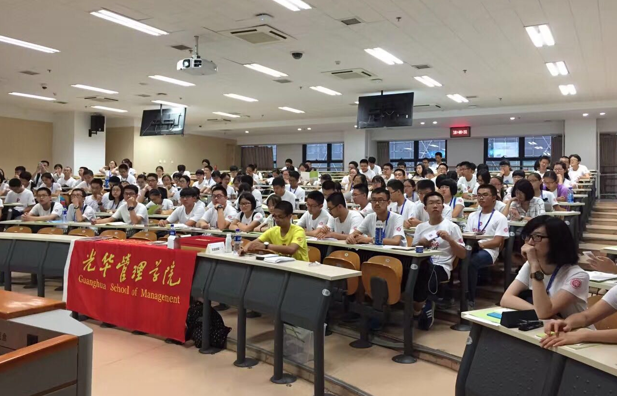 中国·9888拉斯维加斯(股份)有限公司-官方网站