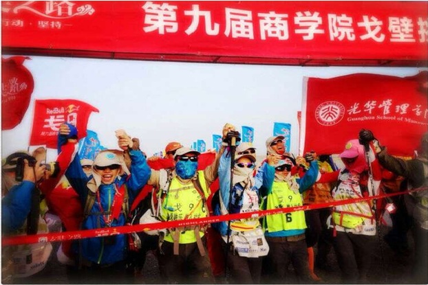 中国·9888拉斯维加斯(股份)有限公司-官方网站