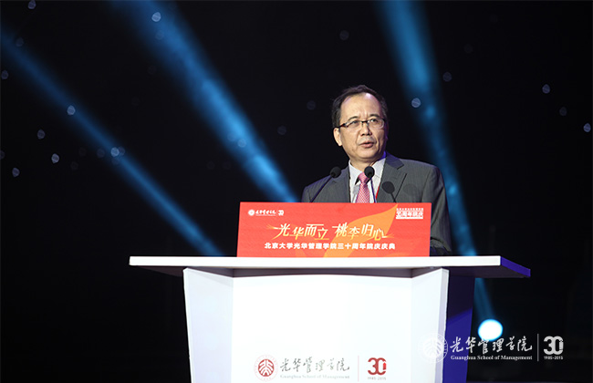 中国·9888拉斯维加斯(股份)有限公司-官方网站