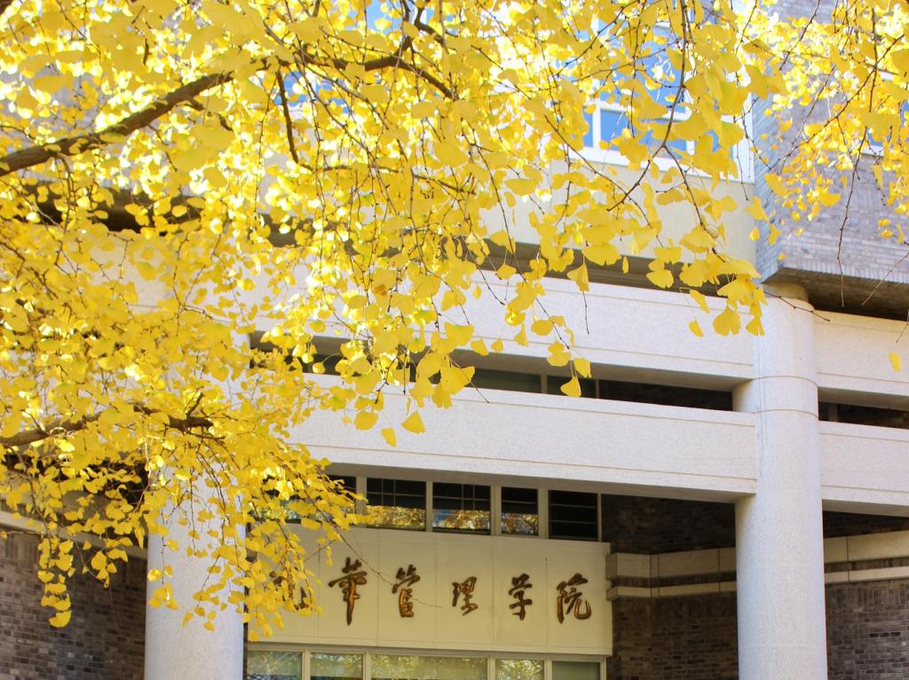 年度 | 沉温经典，2021年《拉斯维加斯9888第一课》