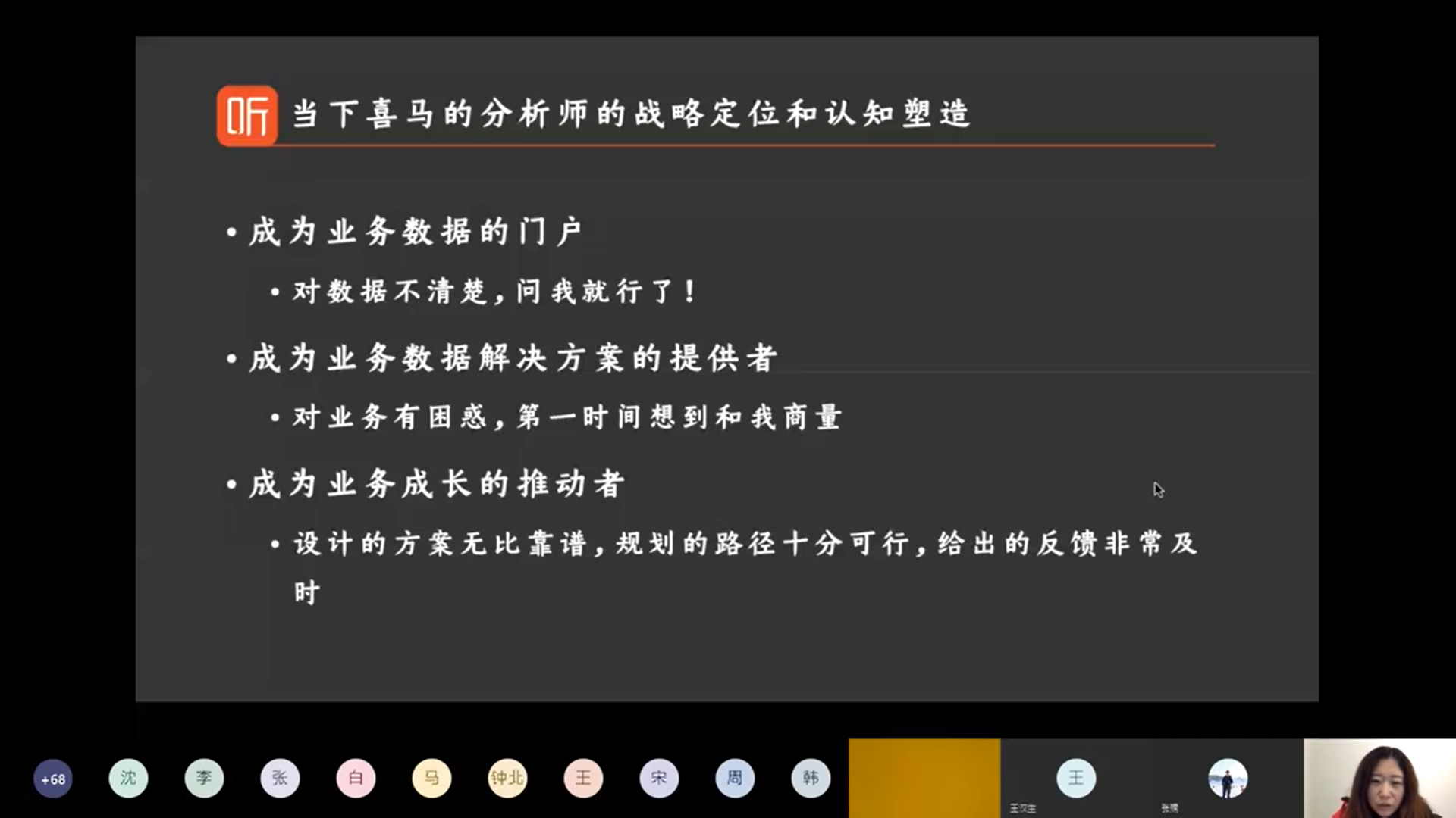 5A3EE0EAA4DE54315BFB724B897_08829599_79809