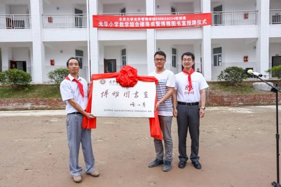 中国·9888拉斯维加斯(股份)有限公司-官方网站