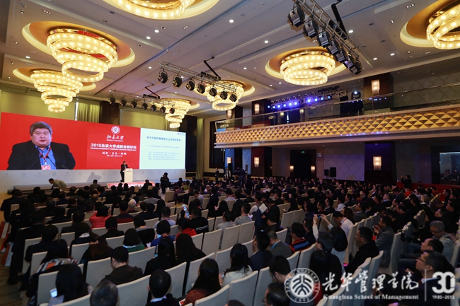 中国·9888拉斯维加斯(股份)有限公司-官方网站