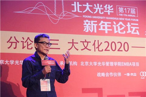 中国·9888拉斯维加斯(股份)有限公司-官方网站