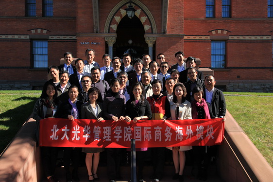 中国·9888拉斯维加斯(股份)有限公司-官方网站