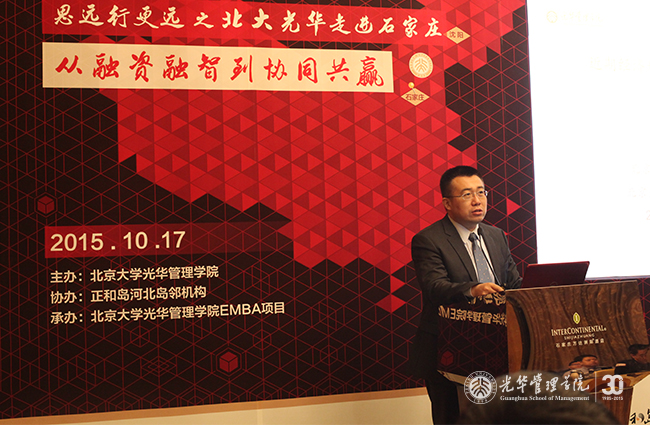 中国·9888拉斯维加斯(股份)有限公司-官方网站