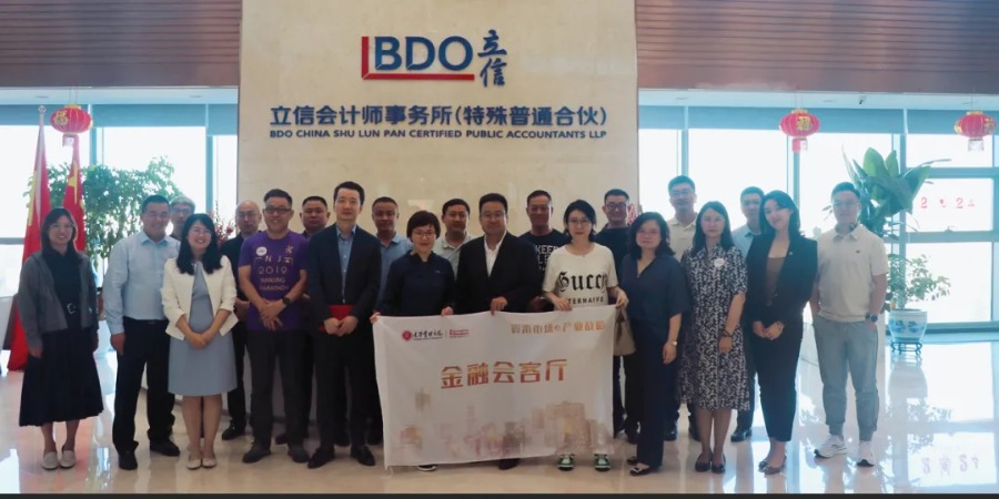 中国·9888拉斯维加斯(股份)有限公司-官方网站