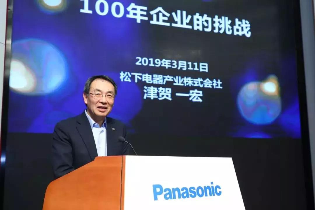 中国·9888拉斯维加斯(股份)有限公司-官方网站