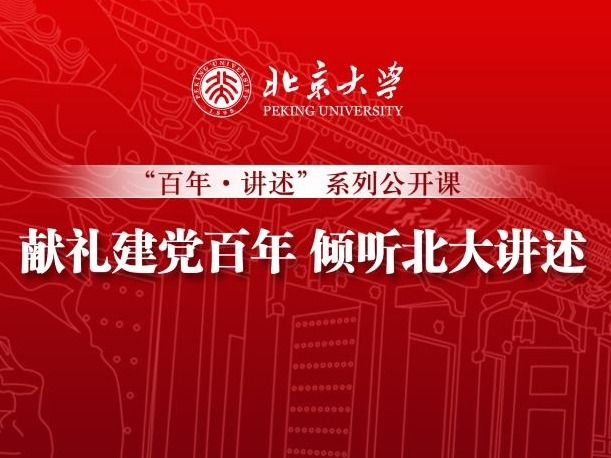 中国·9888拉斯维加斯(股份)有限公司-官方网站