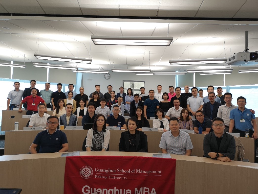 50BE409BBAEB8AE11CC8534872C_D6C39D96_30E06