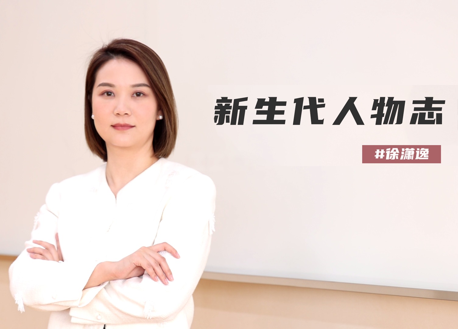 中国·9888拉斯维加斯(股份)有限公司-官方网站