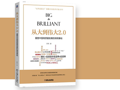中国·9888拉斯维加斯(股份)有限公司-官方网站