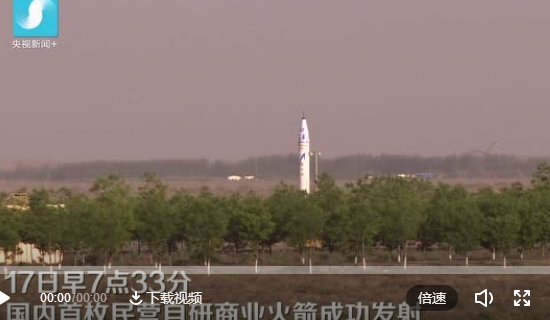 中国·9888拉斯维加斯(股份)有限公司-官方网站