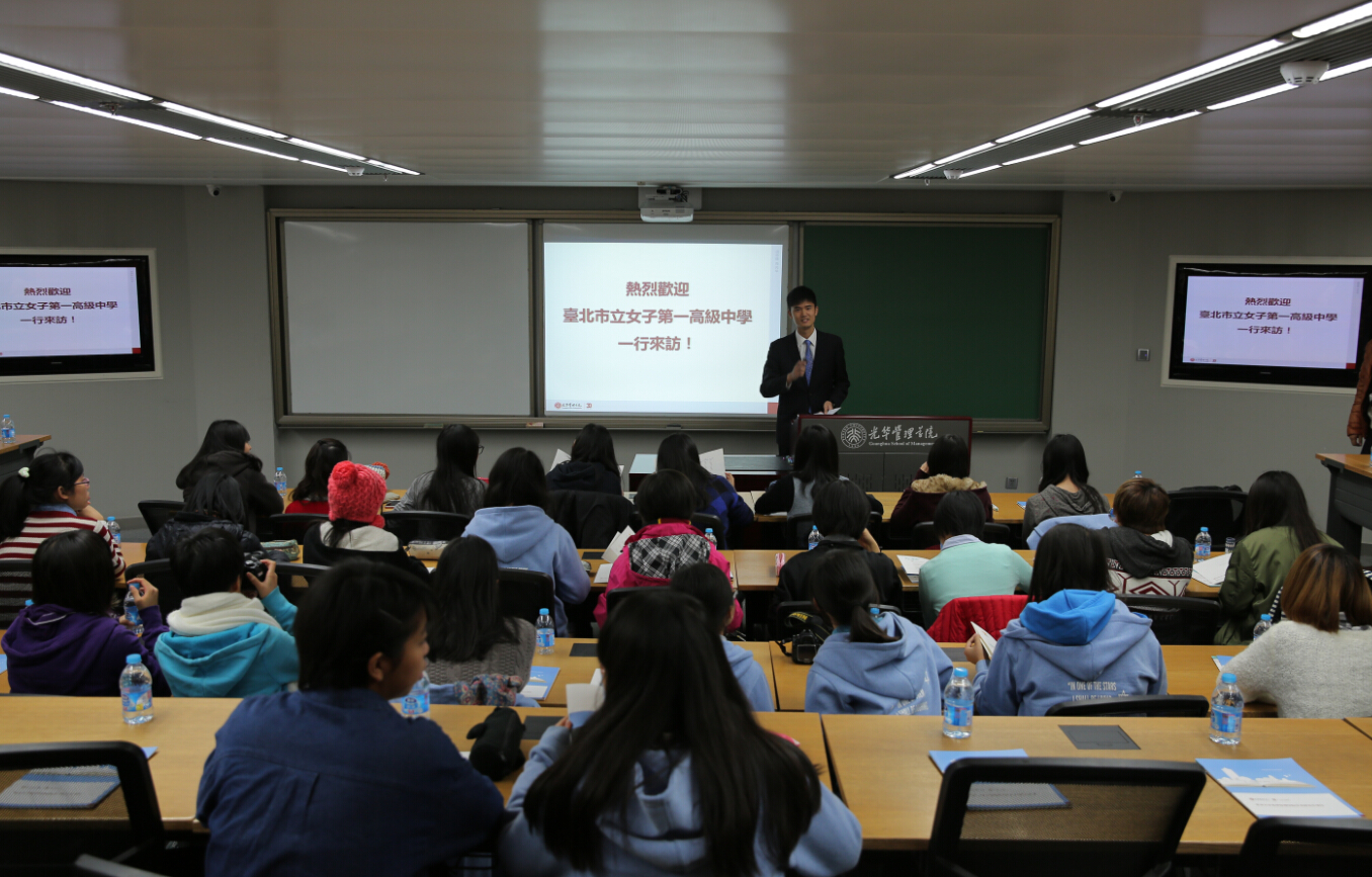 �й���9888��˹ά��˹(�ɷ�)���޹�˾-�ٷ���վ