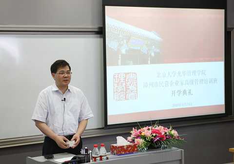 中国·9888拉斯维加斯(股份)有限公司-官方网站