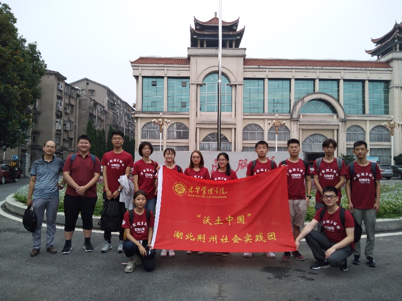 中国·9888拉斯维加斯(股份)有限公司-官方网站