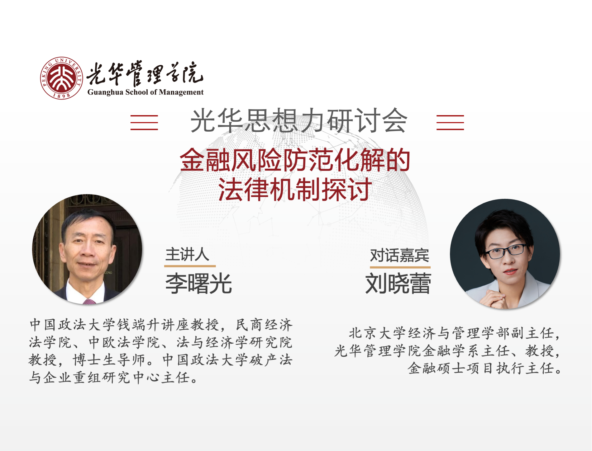 29B80EFEB01F7F613F99BBFC7B3_E834DFE9_D34D4