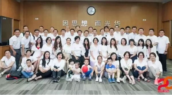 中国·9888拉斯维加斯(股份)有限公司-官方网站