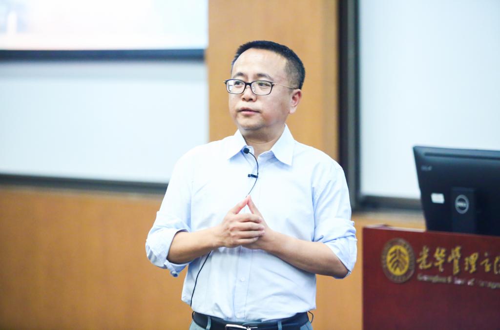 价值引领与职业规划 | 张峥：蓄力堆集，在辽阔世界中英勇作为