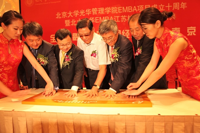 中国·9888拉斯维加斯(股份)有限公司-官方网站