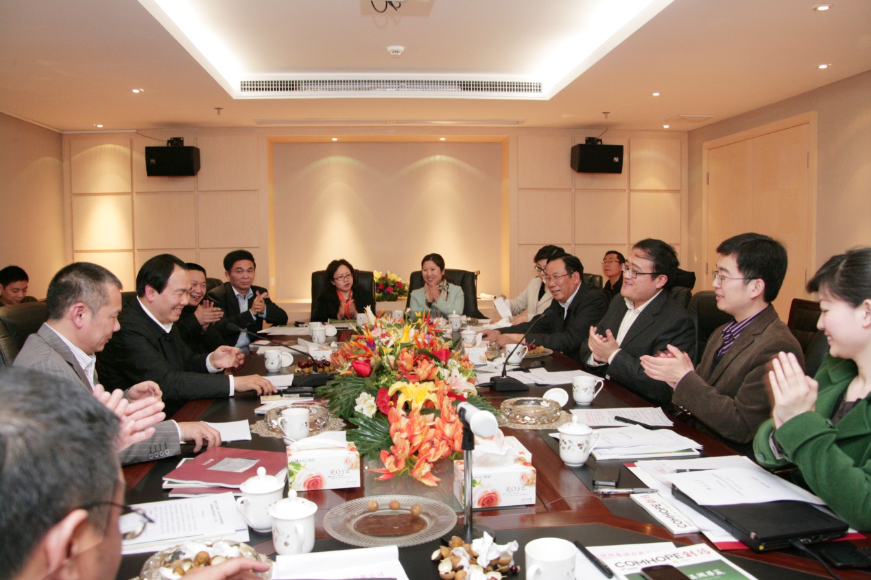 中国·9888拉斯维加斯(股份)有限公司-官方网站