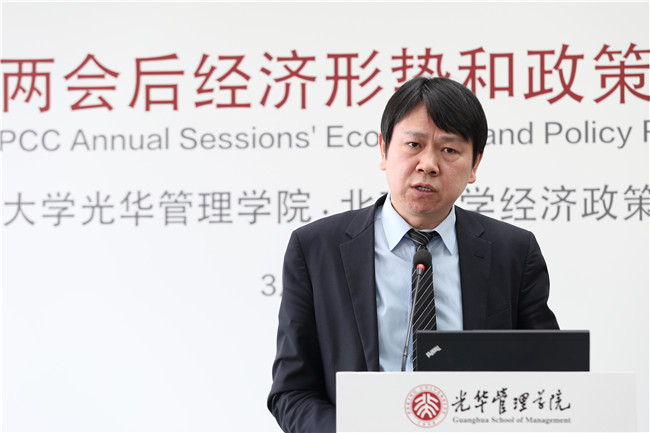 中国·9888拉斯维加斯(股份)有限公司-官方网站