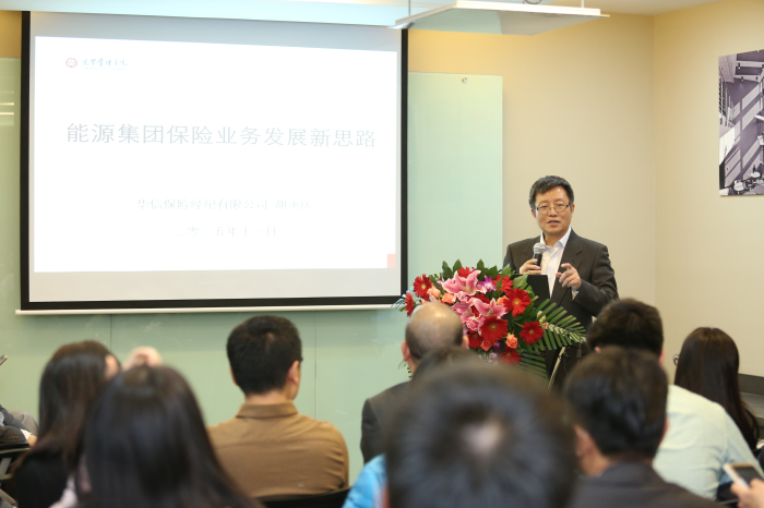 中国·9888拉斯维加斯(股份)有限公司-官方网站