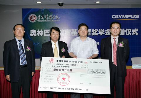 中国·9888拉斯维加斯(股份)有限公司-官方网站