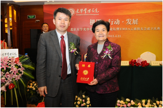 中国·9888拉斯维加斯(股份)有限公司-官方网站