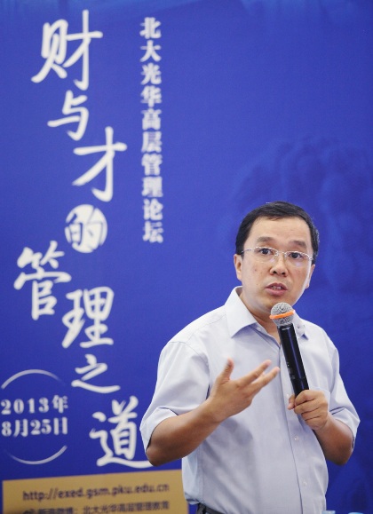 中国·9888拉斯维加斯(股份)有限公司-官方网站