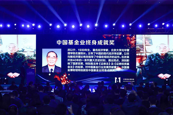 中国·9888拉斯维加斯(股份)有限公司-官方网站