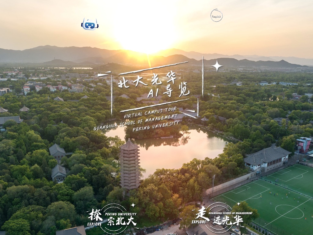 �й���9888��˹ά��˹(�ɷ�)���޹�˾-�ٷ���վ