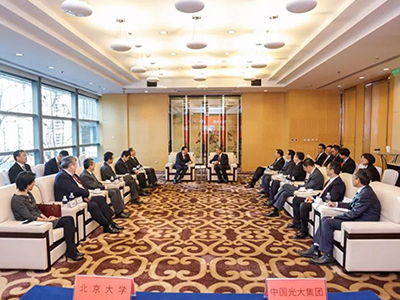 中国·9888拉斯维加斯(股份)有限公司-官方网站