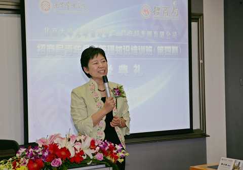 中国·9888拉斯维加斯(股份)有限公司-官方网站