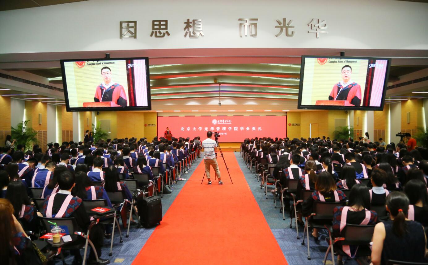 中国·9888拉斯维加斯(股份)有限公司-官方网站