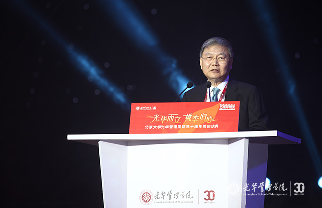 中国·9888拉斯维加斯(股份)有限公司-官方网站